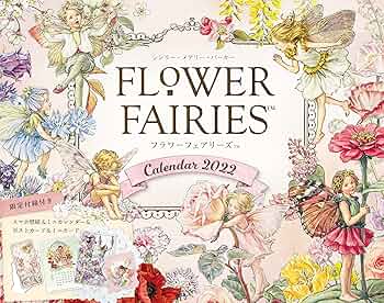 【貴重】flower Fairies画集　シシリー メアリー バーカー 貴重】flower Fairies画集 シシリー メアリー バーカー - メルカリ